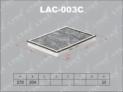 Фильтр, воздух во внутренном пространстве LYNXAUTO LAC-003C