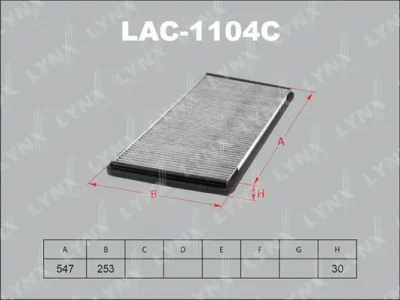 LAC-1104C LYNXAUTO Фильтр, воздух во внутренном пространстве