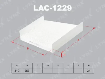 LAC-1229 LYNXAUTO Фильтр, воздух во внутренном пространстве
