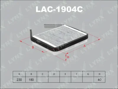 Фильтр, воздух во внутренном пространстве LYNXAUTO LAC-1904C