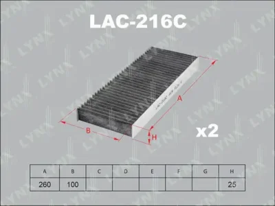 Фильтр, воздух во внутренном пространстве LYNXAUTO LAC-216C