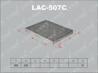 Фильтр, воздух во внутренном пространстве LYNXAUTO LAC-507C