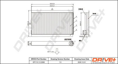 DP1110.12.0068 Dr!ve+ Фильтр, воздух во внутренном пространстве