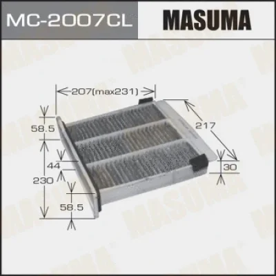 Фильтр, воздух во внутренном пространстве MASUMA MC-2007CL