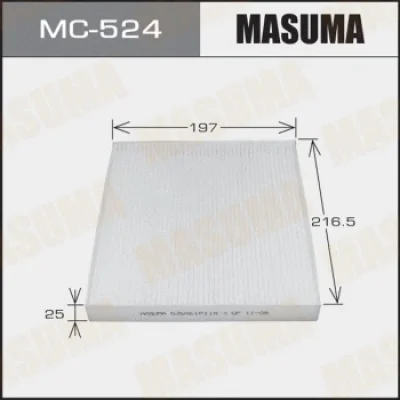 Фильтр, воздух во внутренном пространстве MASUMA MC-524