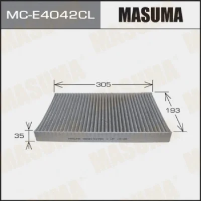Фильтр, воздух во внутренном пространстве MASUMA MC-E4042CL