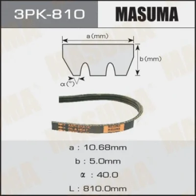 Поликлиновой ремень MASUMA 3PK-810
