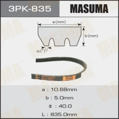 3PK-835 MASUMA Поликлиновой ремень