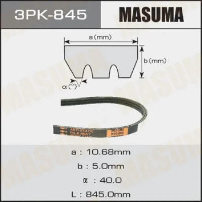 Поликлиновой ремень MASUMA 3PK-845