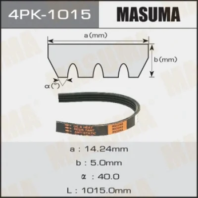 4PK-1015 MASUMA Поликлиновой ремень