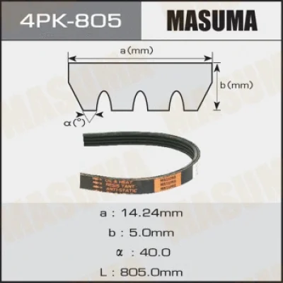 4PK-805 MASUMA Поликлиновой ремень