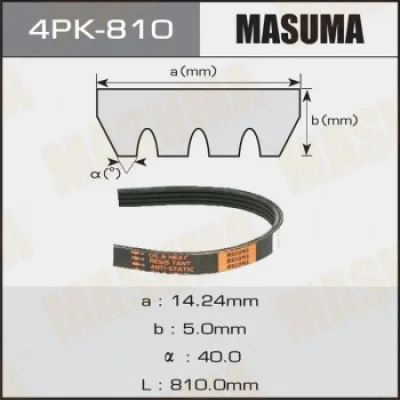 4PK-810 MASUMA Поликлиновой ремень