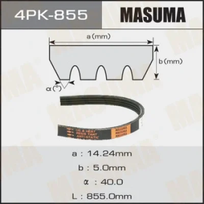 4PK-855 MASUMA Поликлиновой ремень