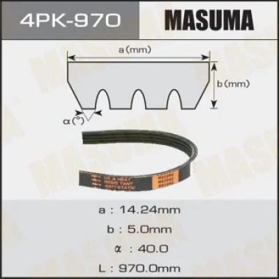 4PK-970 MASUMA Поликлиновой ремень