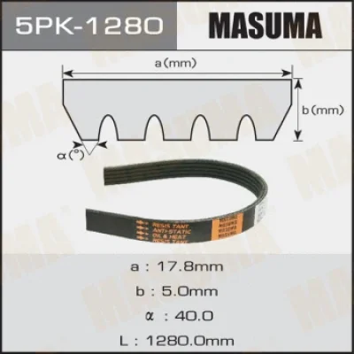 5PK-1280 MASUMA Поликлиновой ремень
