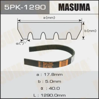 5PK-1290 MASUMA Поликлиновой ремень