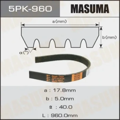 5PK-960 MASUMA Поликлиновой ремень