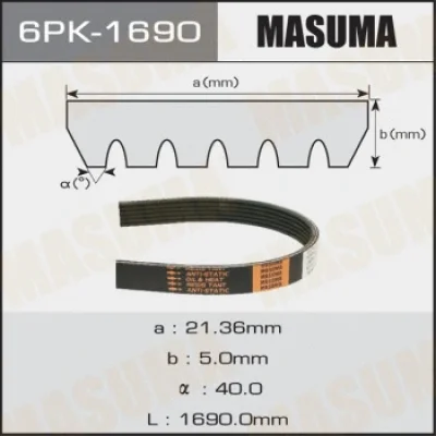 6PK-1690 MASUMA Поликлиновой ремень