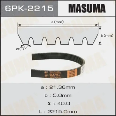 6PK-2215 MASUMA Поликлиновой ремень