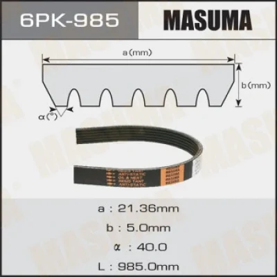 6PK-985 MASUMA Поликлиновой ремень