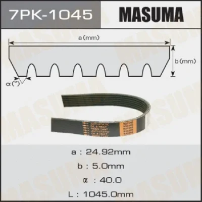 7PK-1045 MASUMA Поликлиновой ремень