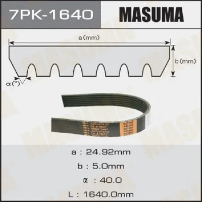 7PK-1640 MASUMA Поликлиновой ремень