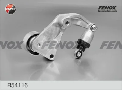 R54116 FENOX Натяжитель ремня, клиновой зубча