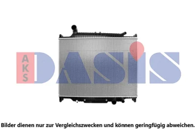 020023N AKS DASIS Радиатор, охлаждение двигателя