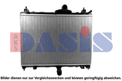 060064N AKS DASIS Радиатор, охлаждение двигателя