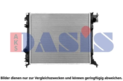 070191N AKS DASIS Радиатор, охлаждение двигателя