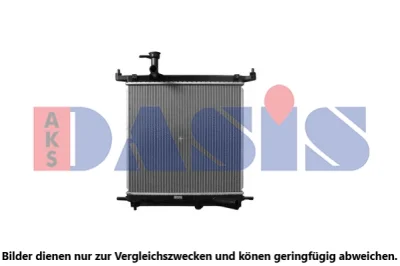 070197N AKS DASIS Радиатор, охлаждение двигателя