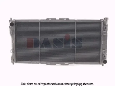 070220N AKS DASIS Радиатор, охлаждение двигателя