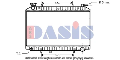 070280N AKS DASIS Радиатор, охлаждение двигателя