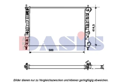 081390N AKS DASIS Радиатор, охлаждение двигателя