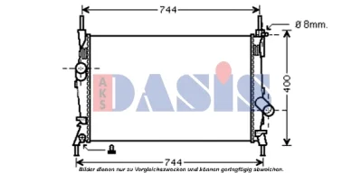 090075N AKS DASIS Радиатор, охлаждение двигателя