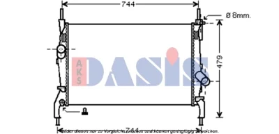 090104N AKS DASIS Радиатор, охлаждение двигателя