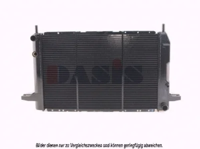 090470N AKS DASIS Радиатор, охлаждение двигателя