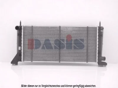 092270N AKS DASIS Радиатор, охлаждение двигателя