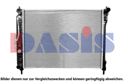 150078N AKS DASIS Радиатор, охлаждение двигателя