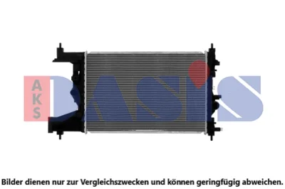 150101N AKS DASIS Радиатор, охлаждение двигателя