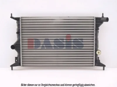 150810N AKS DASIS Радиатор, охлаждение двигателя