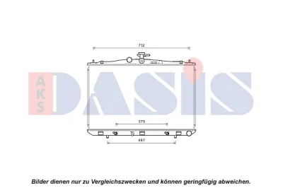 210261N AKS DASIS Радиатор, охлаждение двигателя