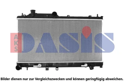350047N AKS DASIS Радиатор, охлаждение двигателя