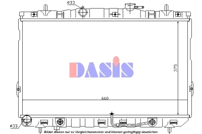 560027N AKS DASIS Радиатор, охлаждение двигателя