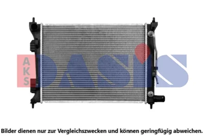 560069N AKS DASIS Радиатор, охлаждение двигателя