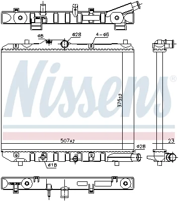 699701 NISSENS Радиатор, охлаждение двигателя