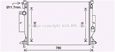 Радиатор, охлаждение двигателя AVA FD2643