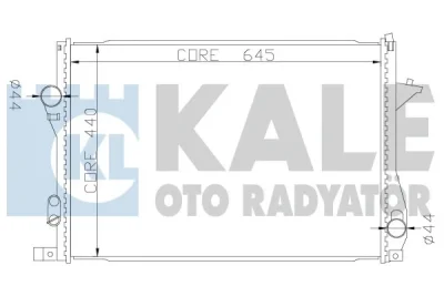 Радиатор, охлаждение двигателя KALE OTO RADYATÖR 341915