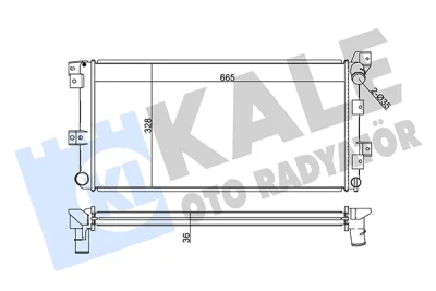 Радиатор, охлаждение двигателя KALE OTO RADYATÖR 351935