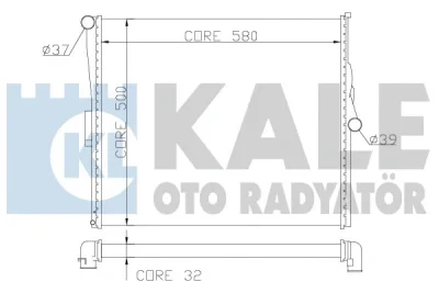 Радиатор, охлаждение двигателя KALE OTO RADYATÖR 354500
